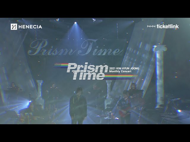 'Prism Time' - indigo Concert Highlight