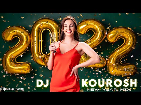 Persian Dance Music New Year 2022 Mix | DJ Kourosh Persian Music Live DJ Mix آهنگ جدید شاد ایرانی