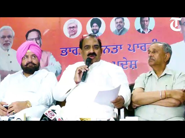 AAP misleading people of Punjab, says BJP