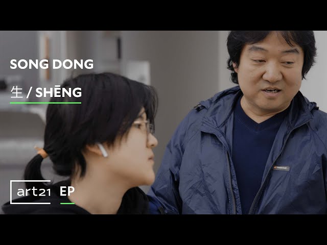 Song Dong: 生 / Shēng | Art21 "Extended Play”