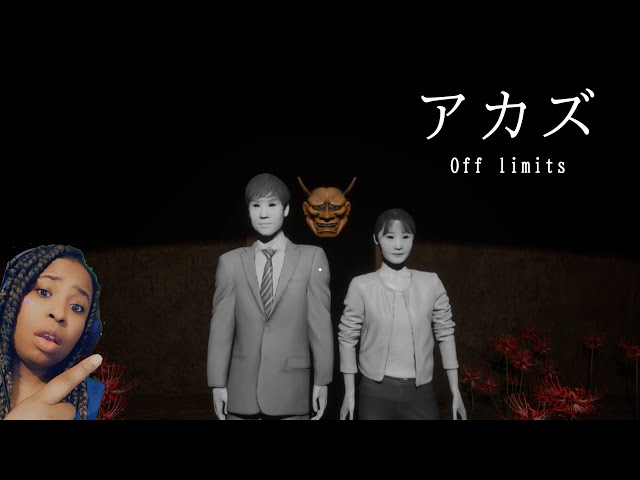 [ Akazu: Off Limits ] _ Japanese Indie Horror Game - We Released Evil