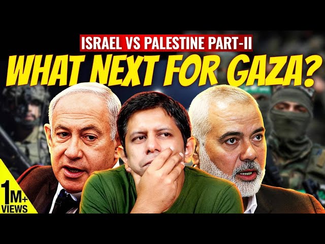 Hunt For Hamas Terrorists in Gaza | किस हद तक जाएगा इज़राइल? | Akash Banerjee & Adwaith