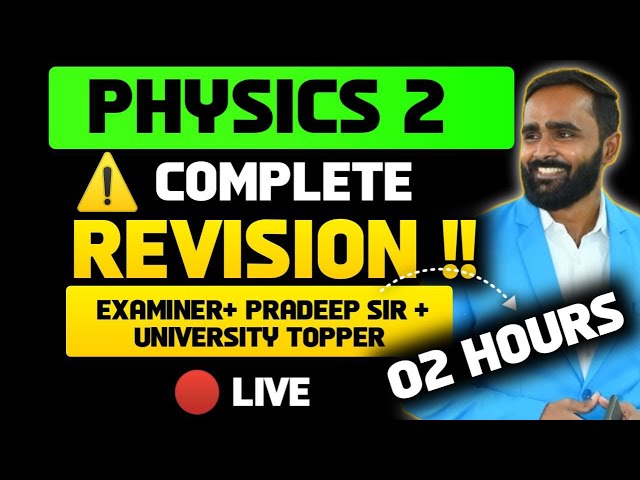 🔴LIVE |COMPLETE PHYSICS 2 REVISION|12TH STD | BOARD EXAM 2024
