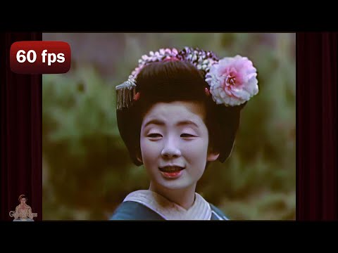 Vintage Geisha Archive