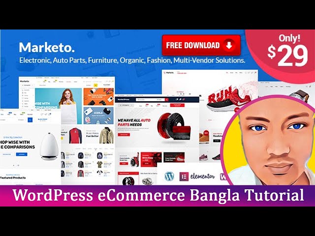 Marketo - eCommerce & Multivendor Marketplace Woocommerce WordPress Theme WordPress Bangla Tutorial