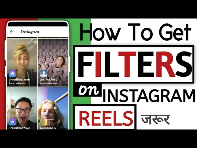 How To Get Filters On Instagram Reels| Instagram reels me filter kaise add kare 2024