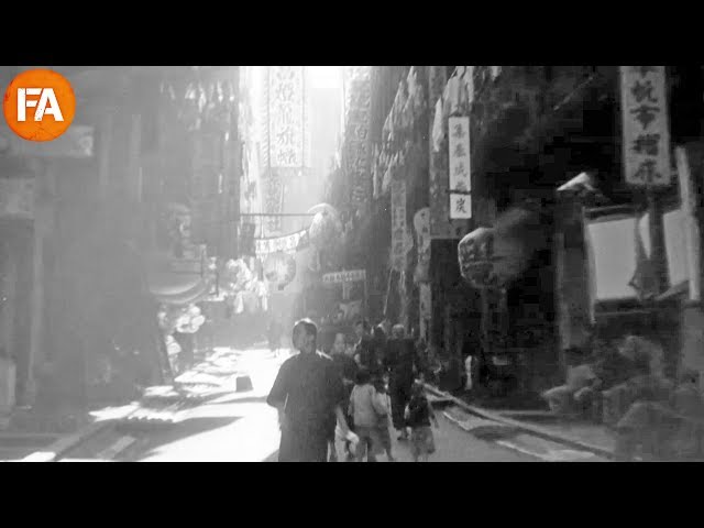 1930s China - A Vision of the Past