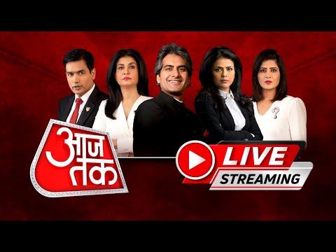 Aaj Tak LIVE: Janmashtami | Manish Sisodia | CBI Raid | Arvind Kejriwal | Janmashtami | Aaj Tak LIVE