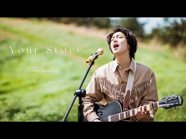 MUSIC IN KOREA season3 - 07. Your Story