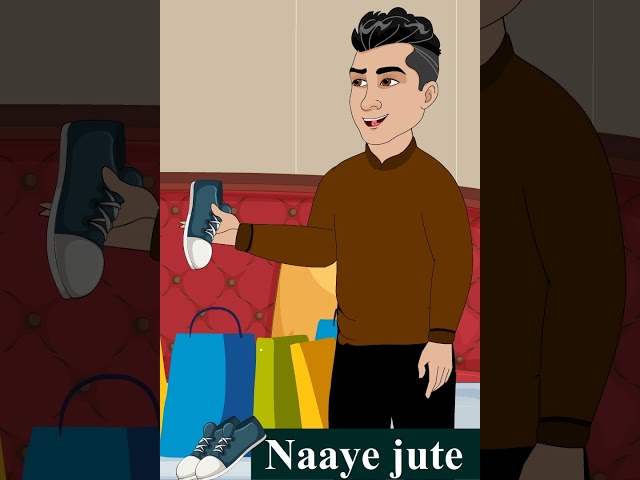 Naye Jhoote 😂 #reels #shorts #funny #comedy #viral