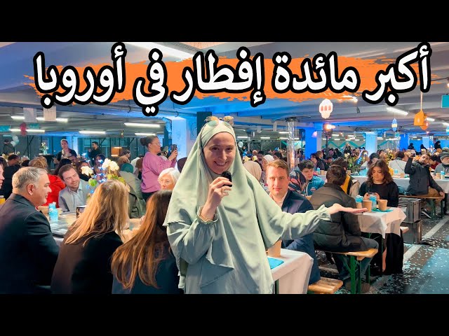 The largest Ramadan breakfast table in the Netherlands - its owner is a non-Muslim