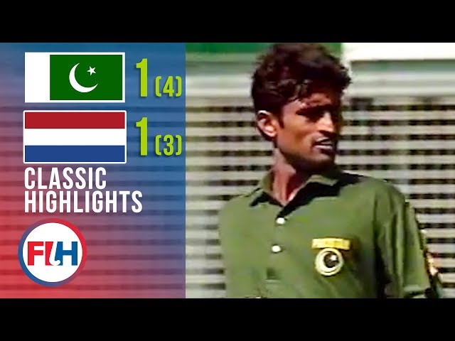 INCREDIBLE MATCH! Pakistan v Netherlands | 1994 World Cup Final