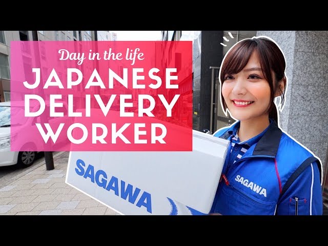 Day in the Life of a Japanese Delivery Worker