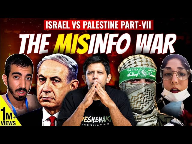 Who's Winning the (Mis)Information Warfare?? | Israel Vs Palestine | Akash Banerjee