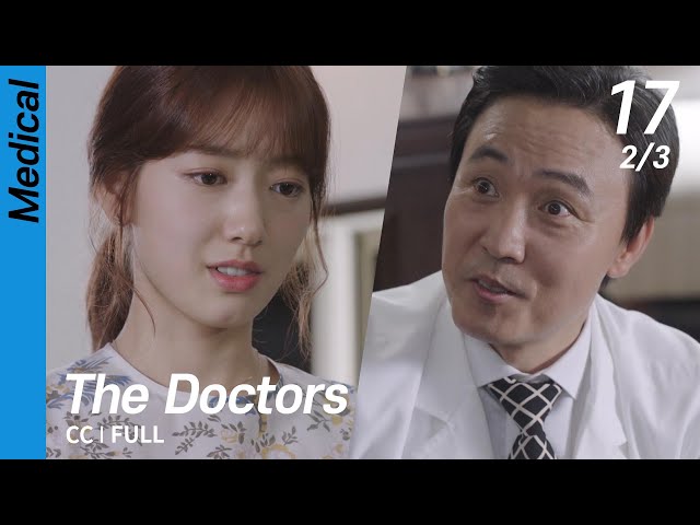 [CC/FULL] The Doctors EP17 (2/3) | 닥터스