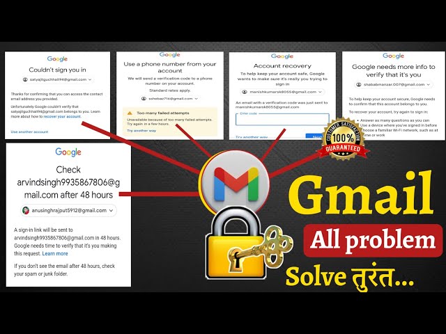 Gmail I'd login problem fix | how to recover Gmail id | could not sign you in | Gmail account fixed