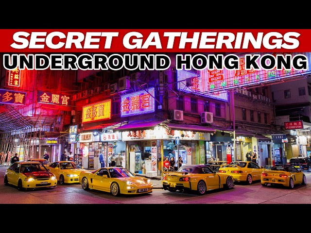 How Hong Kong's Underground Car Scene Works: Power by Numbers | Capturing Car Culture