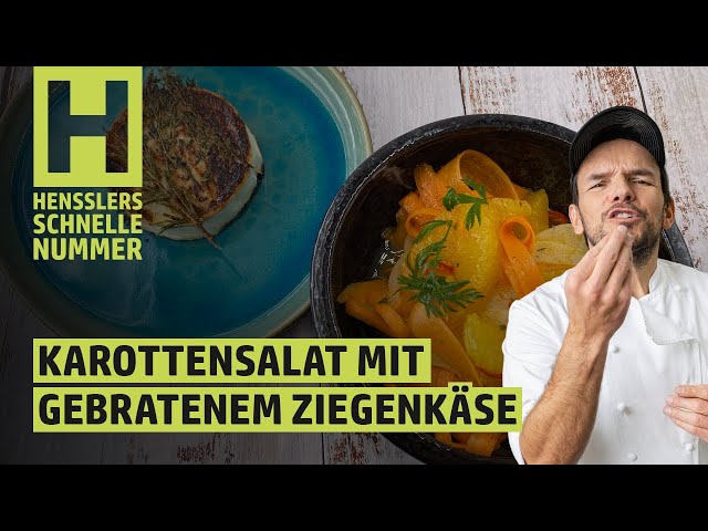 Schnelles Karottensalat mit gebratenem Ziegenkäse Rezept von Steffen Henssler