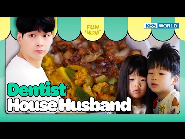 Dentist House Husband🥰 [Stars Top Recipe at Fun Staurant : EP196-1] | KBS WORLD TV 231113