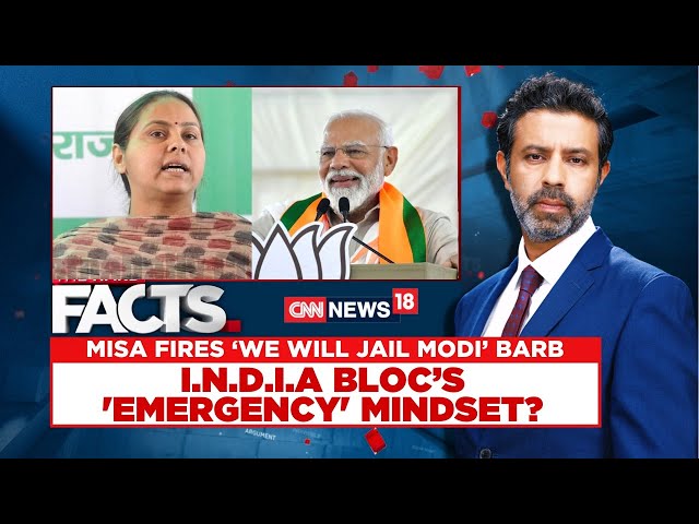 Modi Will Be Jailed If I.N.D.I.A Bloc Voted To Power: Misa Bharti Hits Out At PM’s Corruption Jibes