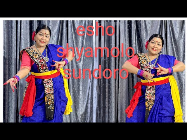 Esho Shyamolo Sundoro// Rabindra Nritya// Rabindra Jayanti//Dance Cover// By Sumana Chatterjee