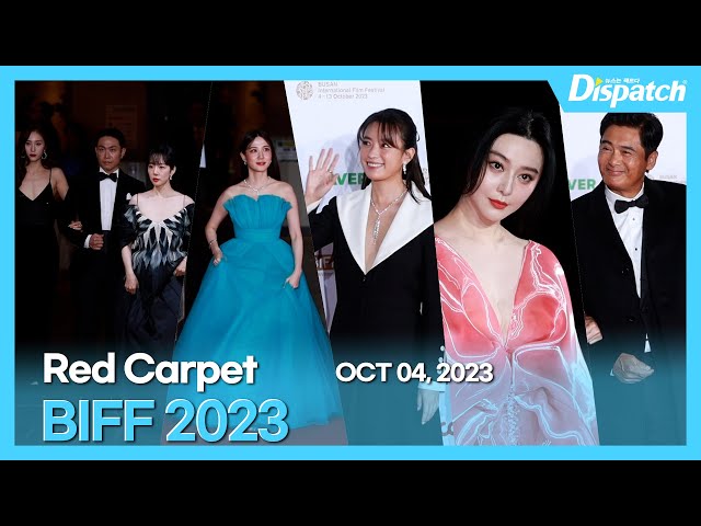 'The 28th Busan International Film Festival (BIFF2023)' Red Carpet