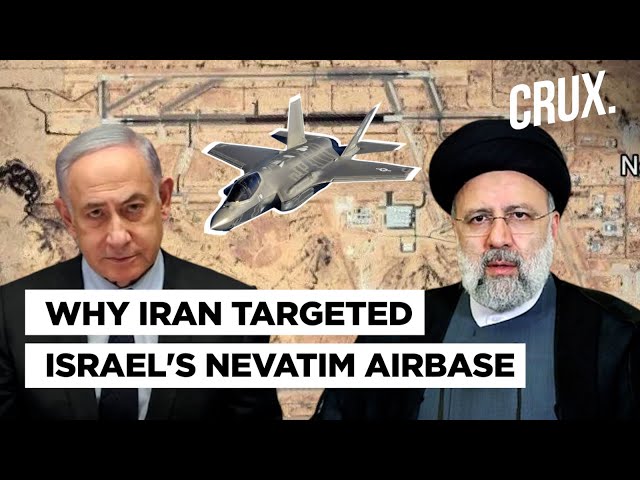 Iran Confirms Israel's Nevatim Airbase Its Target, Fighter Jets Kept Here Used In Damascus Strike?