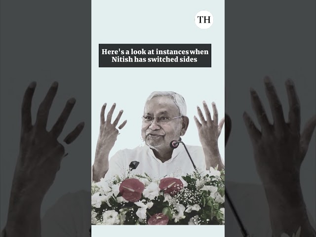 A look back at Nitish Kumar's flip flops| The Hindu