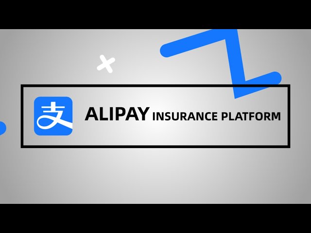 Alipay 101: What can Alipay Insurance Platform do?
