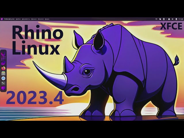 Rhino Linux 2023.4 (XFCE)