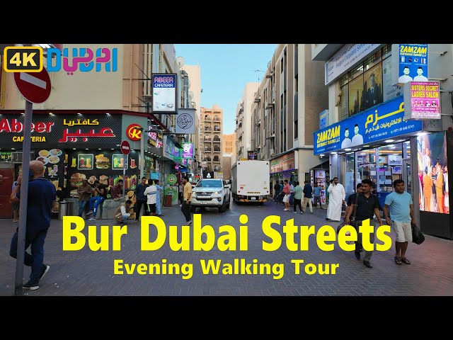 Bur Dubai Streets | Evening Walking Tour | 26 April 2024