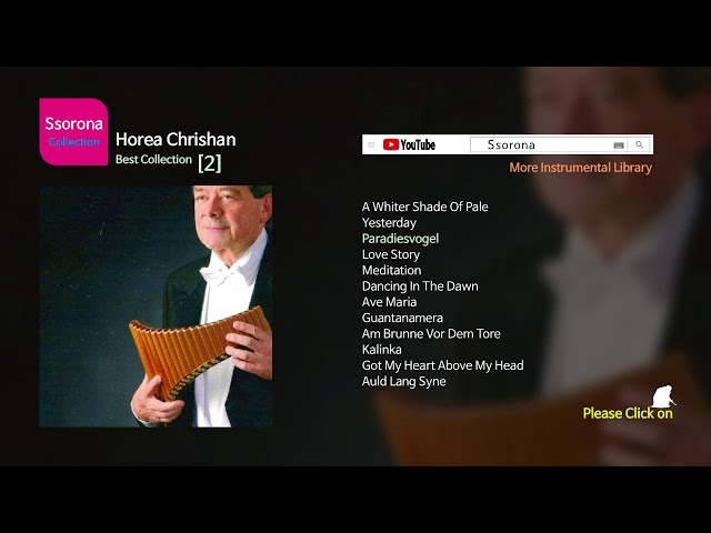 B-142 Horea Chrishan [Best Collection 02] 경음악 (팬 플룻 연주곡)