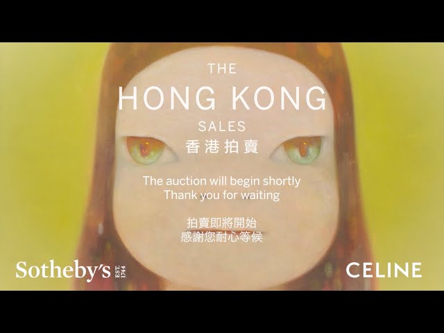 LIVE from Hong Kong | The Now and Modern & Contemporary Evening Auctions