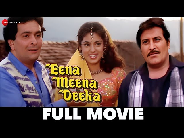 इना मीना डीका Eena Meena Deeka - Full Movie | Rishi Kapoor, Juhi Chawla, Vinod Khanna, Anupam Kher