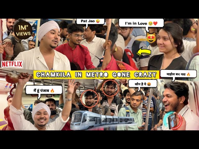 Ishq Mitaye X Vida Karo | Public Gone Crazy | Chamkila In Metro | Kardiya Prank | 2024