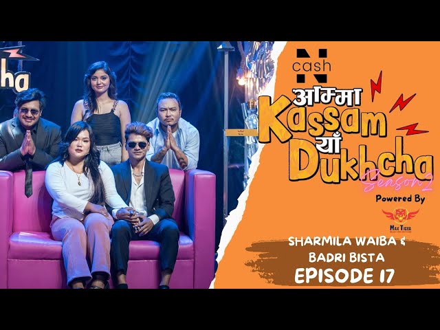AMMA KASSAM YHAA DUKHCHA S2 | Episode 17  | Sharmila Waiba, Badri Bista | Bikey, DJ Maya