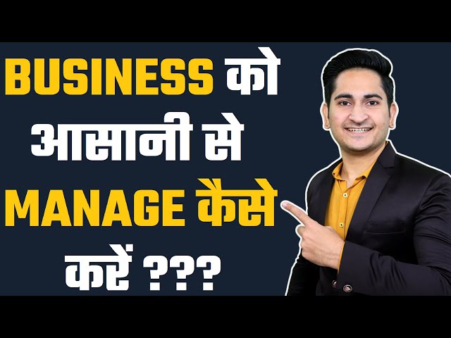 BUSINESS को आसानी से कैसे MANAGE करें?😎😎 Vyapar App Kaise Use kare, Vyapar App kaise chalaye 2021