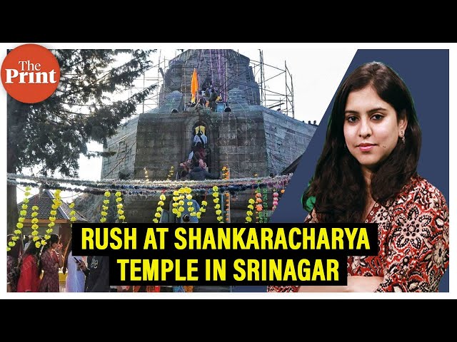 'Feel safer now': Devotees throng Shankaracharya temple in Srinagar for Maha Shivratri