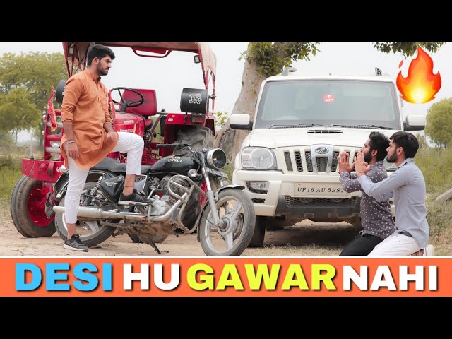 Desi Hu Gawar Nahi | Desi Hu Garib Nahi | Waqt Sabka Badalta Hai | Desi Ki Aukat | Desi Bande