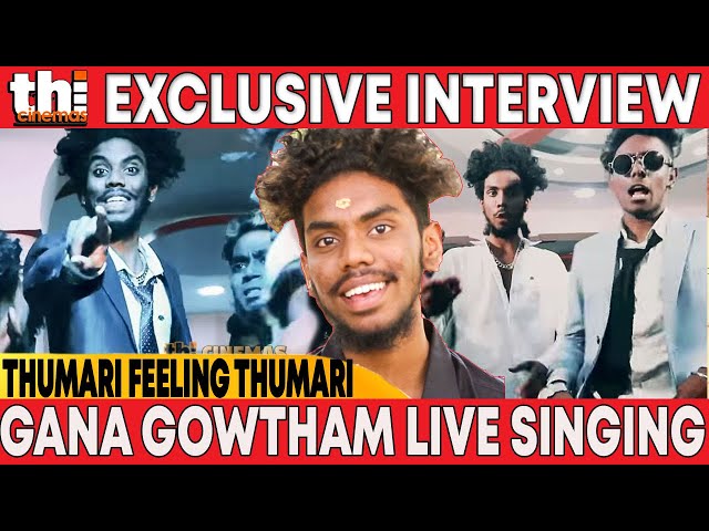 Tuada Kutta Tommy | Tumari feeling Tumari | Gana Live Performance | First Exclusive | Gana Gowtham