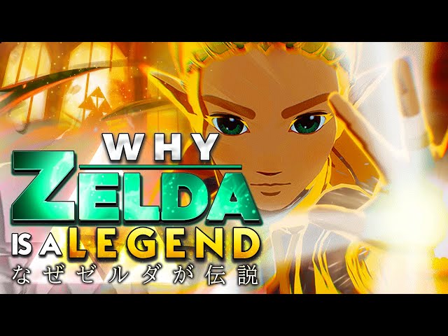 Why The Legend of Zelda Isn't The Legend of Link