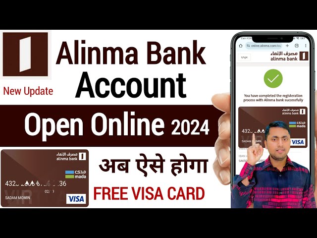 Alinma Bank Online Account Opening | Alinma Bank me account kaise khole | Alinma Bank