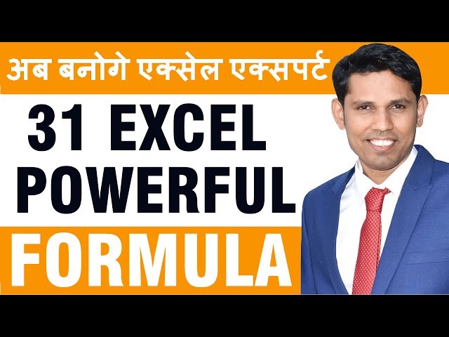 31 Excel Powerful Formula Will Definitely make you expert in Excel