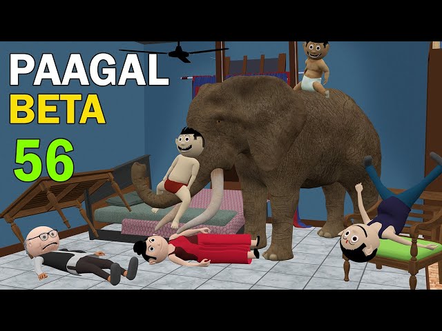 PAAGAL BETA 56 | Jokes | CS Bisht Vines | Desi Comedy Video | School Classroom Jokes