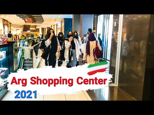 Tehran, Iran 2021 - Walking In Arg Shopping Center In Tajrish | Shopping mall - Walking Tour / Iran