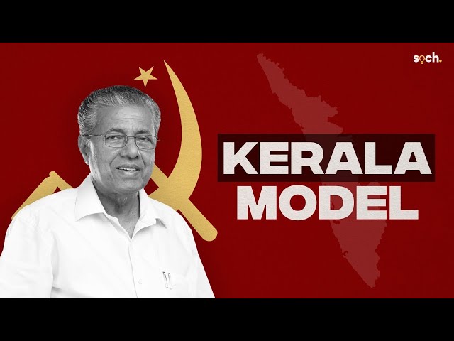 How Kerala Changed its Economy