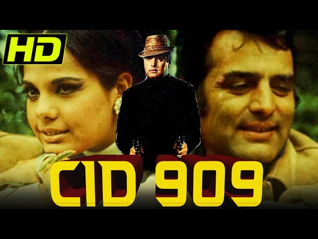 सी आई डी 909 (1967) (HD) - बॉलीवुड की सुपरहिट क्लासिक मूवी | फ़िरोज़ ख़ान, मुमताज़, बेला बोस,