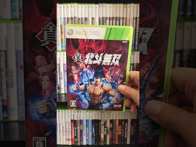 Have You Ever Heard of "Shin Hokuto Musou"? (Fist Of The North Star - Ken's Rage 2) - Xbox 360