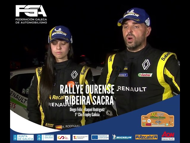 Declaracións Diego Félix e Raquel Rodríguez // Rallye Ribeira Sacra 2023