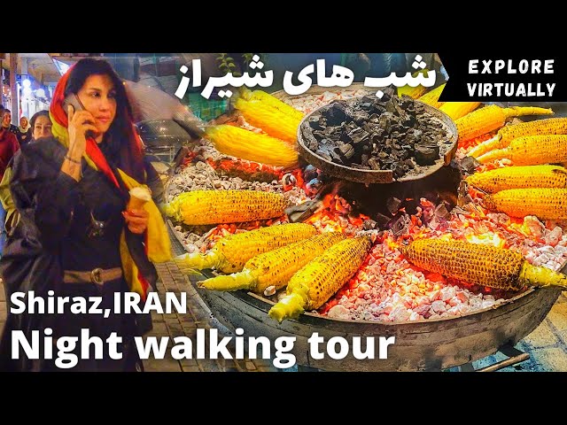 [4K] Night walking tour | Shiraz | Iran | street food | vlog | شیراز |  ایران | ولاگ